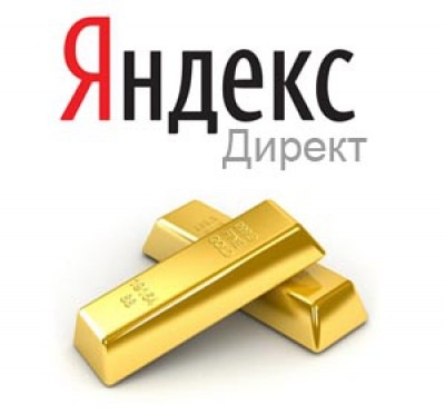 Заработок на Яндекс Директ в сервисе rookee