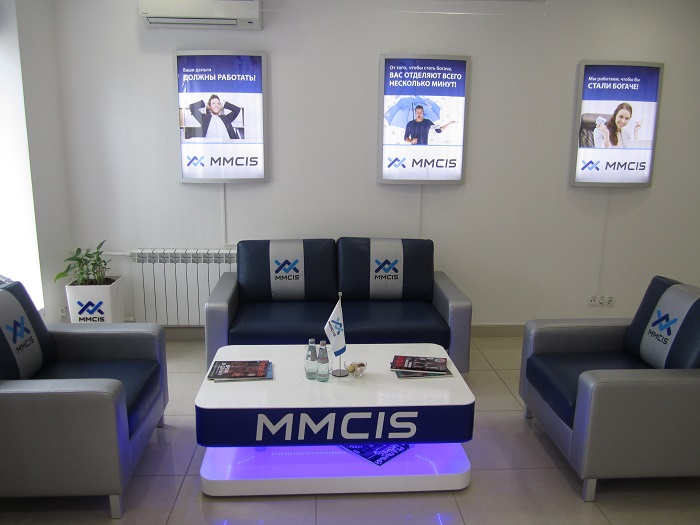 Офис MMCIS 