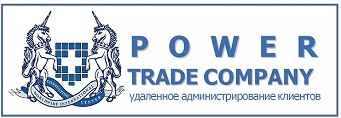 Power Trade Company