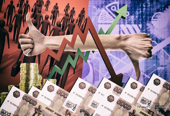 Что нужно знать про инфляцию в России