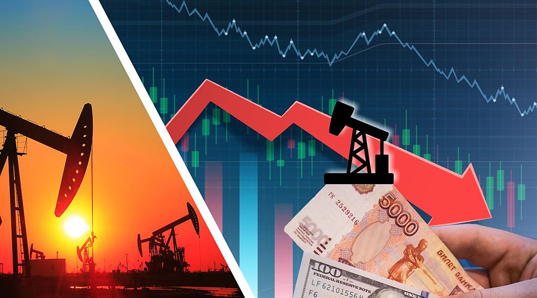 Последствия для России падения цен на нефть ниже нуля